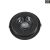 Bild: Deckel Bosch 00263817 mit Einfülltrichter für Mixbecher Küchenmaschine