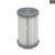 Bild: Filterzylinder AEG 900166911/9 AEF75B Lamellenfilter für Staubsauger