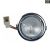 Bild: Halogenlampe G4 20W 12V AEG 5026158400/2 mit Gehäuse für Dunstabzugshaube