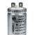 Bild: Kondensator Electrolux 125002051/6 5µF 425/475V für Motor Trockner