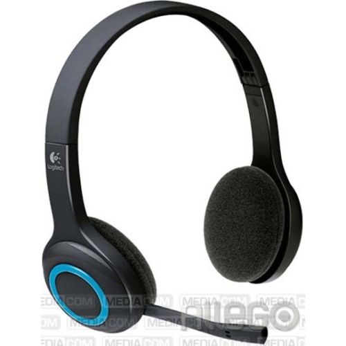 Bild: Logitech Wireless Headset H600